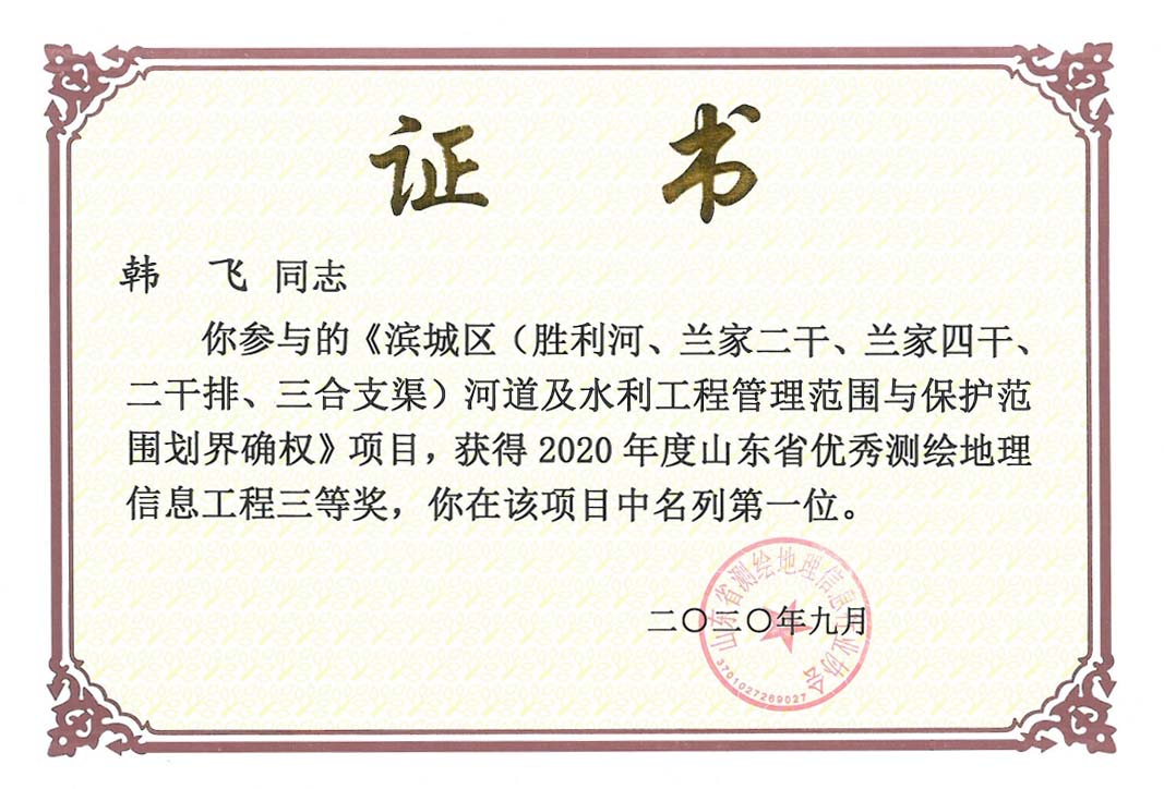 微信截图_20240110084713.jpg